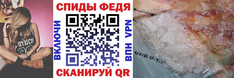 мориарти телеграм  Зерноград  АМФ Premium 