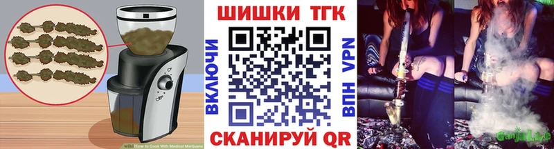 Cannafood конопля  купить  сайты  Зерноград 