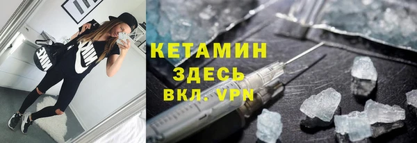 каннабис Вязники