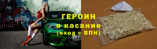 jwh Усмань