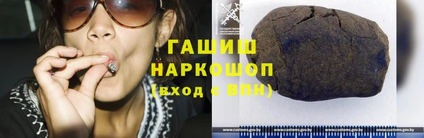 каннабис Вязники