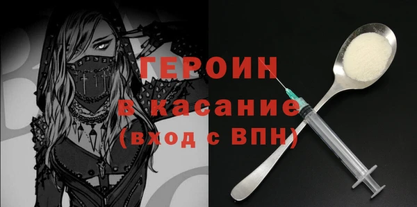 каннабис Горняк