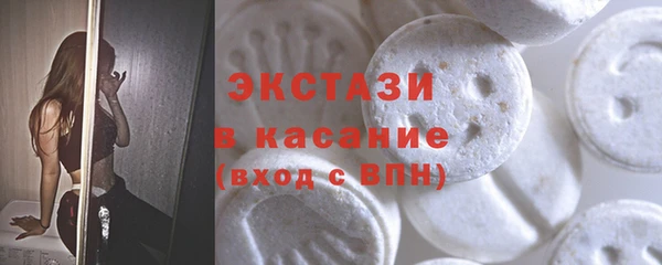 каннабис Горняк