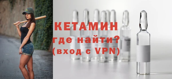 каннабис Вязники