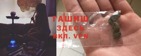 эйфоретик Вязьма