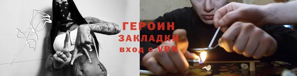 винт Вяземский