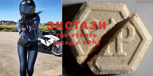 PSILOCYBIN Усинск