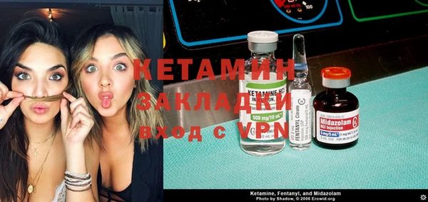 каннабис Горняк