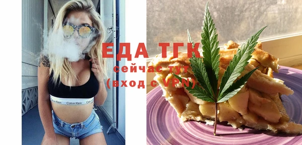 винт Вяземский
