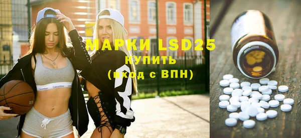 каннабис Вязники