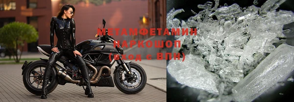 PSILOCYBIN Усинск