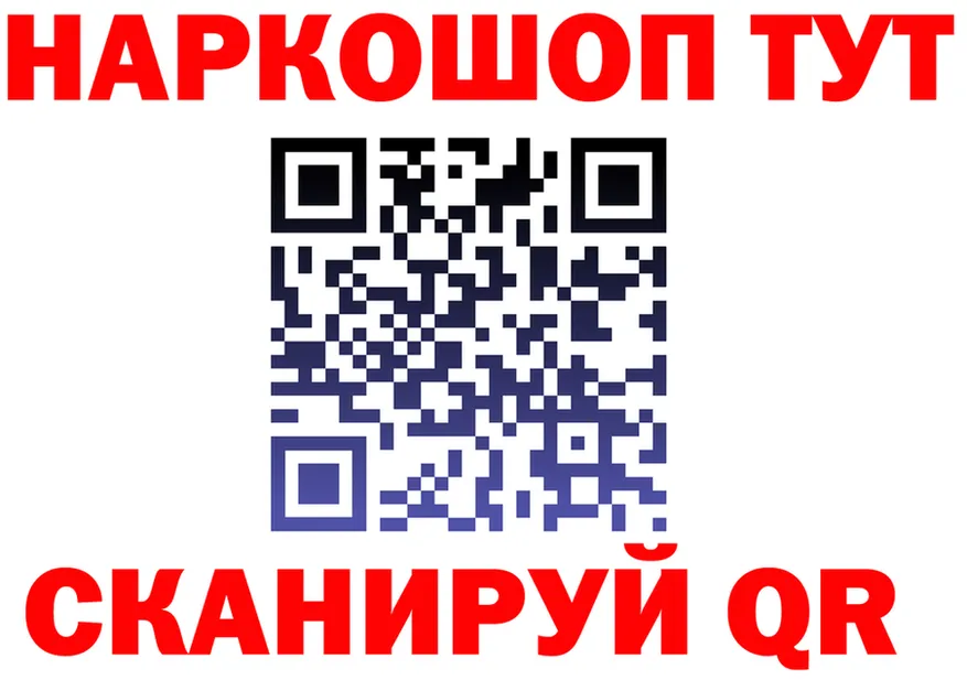 APVP мука ТОР площадка KRAKEN Зерноград